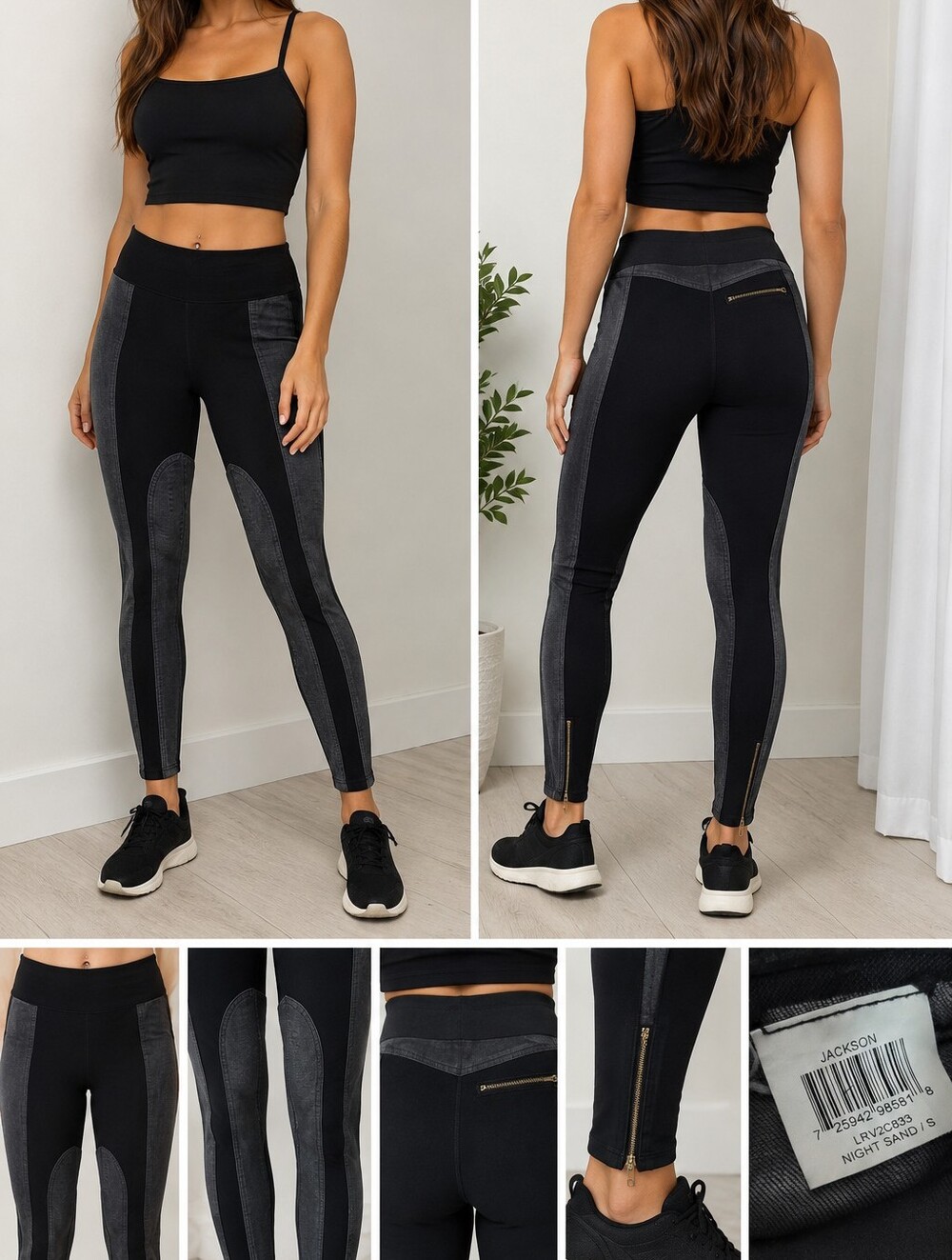 🖤 Size S BCBGMAXAZRIA Black & Gray Two-Tone Jeggings – Pull-On, Stretchy